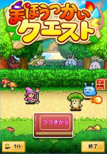 鸟鸣攻击